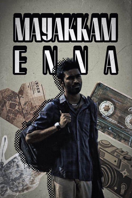 Key visual of Mayakkam Enna