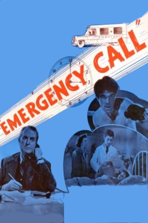 Key visual of Emergency Call