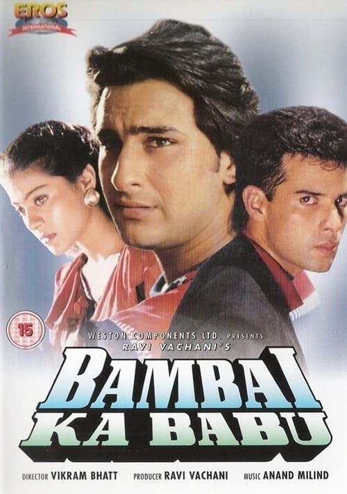 Key visual of Bambai Ka Babu