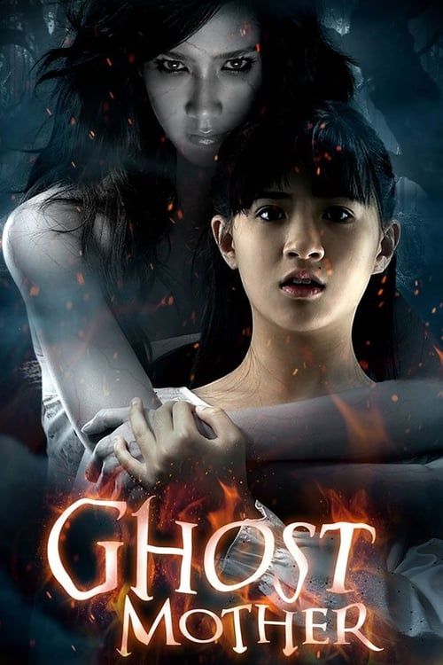Key visual of Ghost Mother