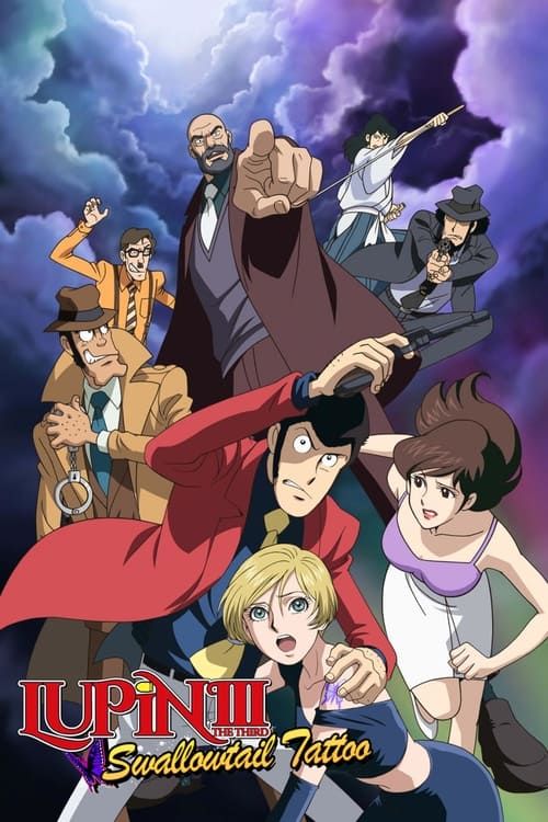 Key visual of Lupin the Third: Swallowtail Tattoo