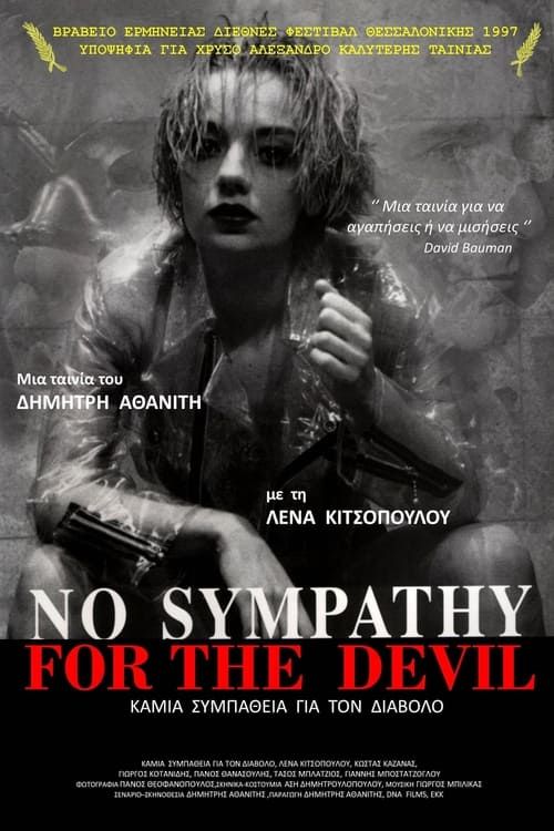 Key visual of No Sympathy for the Devil