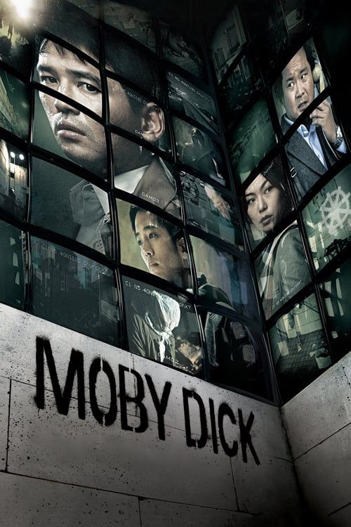 Key visual of Moby Dick