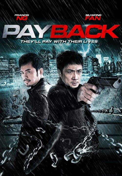 Key visual of Pay Back