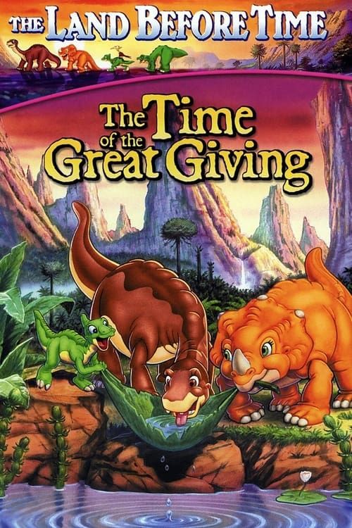 Key visual of The Land Before Time III: The Time of the Great Giving