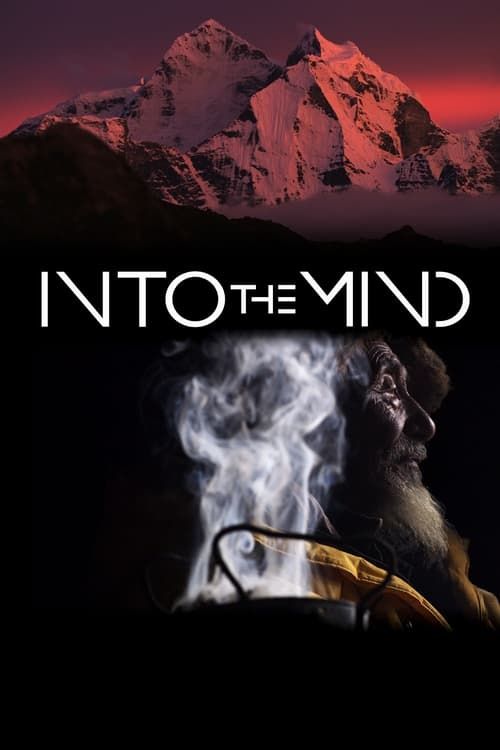 Key visual of Into the Mind