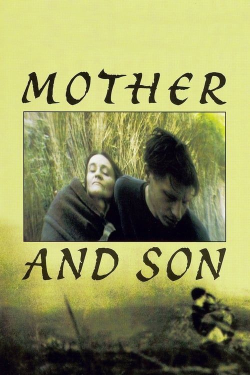 Key visual of Mother and Son