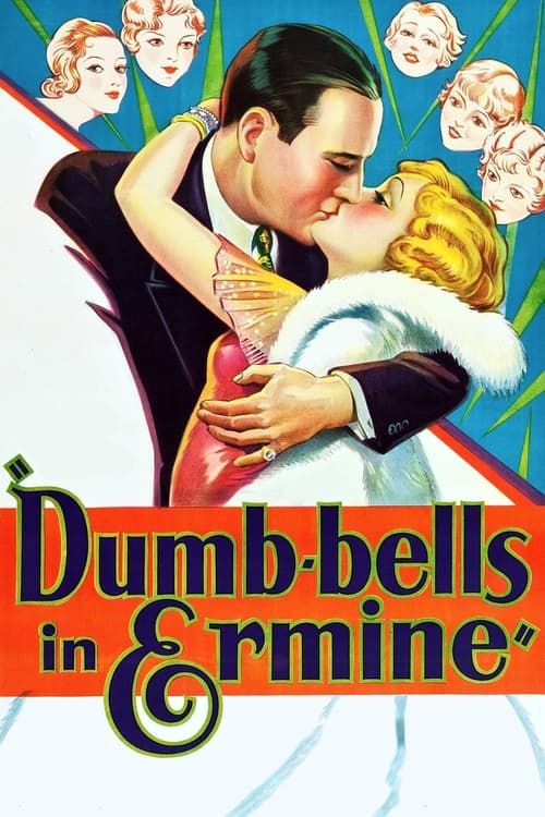 Key visual of Dumb-bells in Ermine
