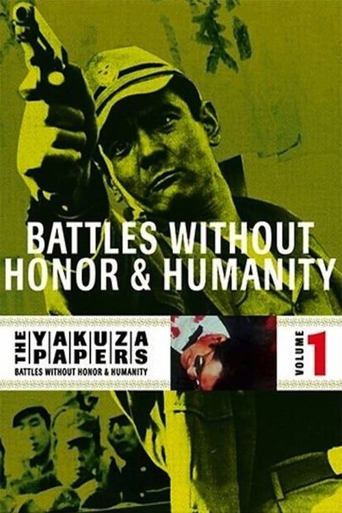 Key visual of Battles Without Honor and Humanity