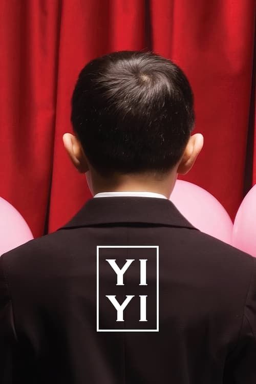 Key visual of Yi Yi