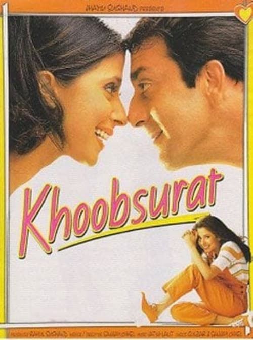 Key visual of Khoobsurat
