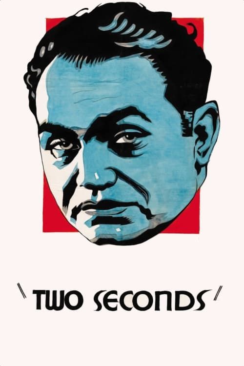 Key visual of Two Seconds