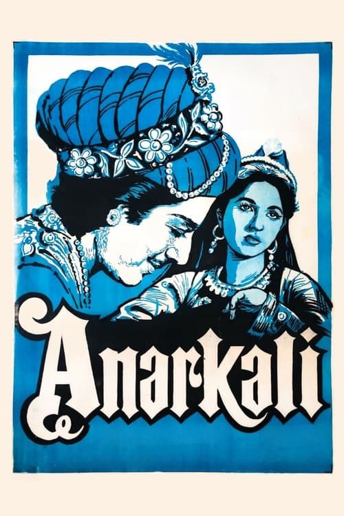 Key visual of Anarkali