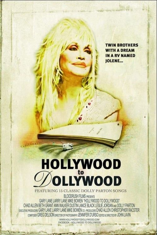 Key visual of Hollywood to Dollywood