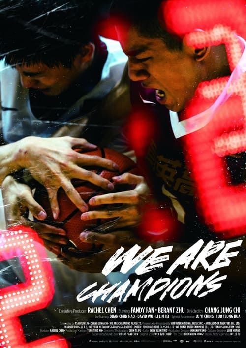 Key visual of We Are Champions