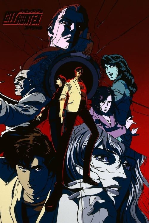 Key visual of City Hunter Special: The Death of Vicious Criminal Saeba Ryo