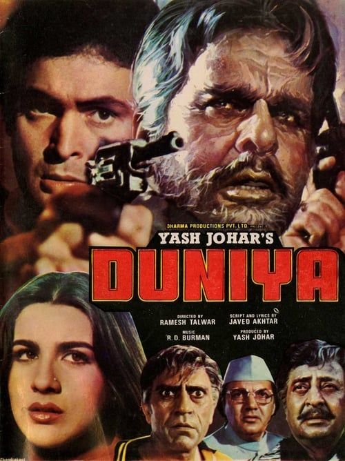 Key visual of Duniya