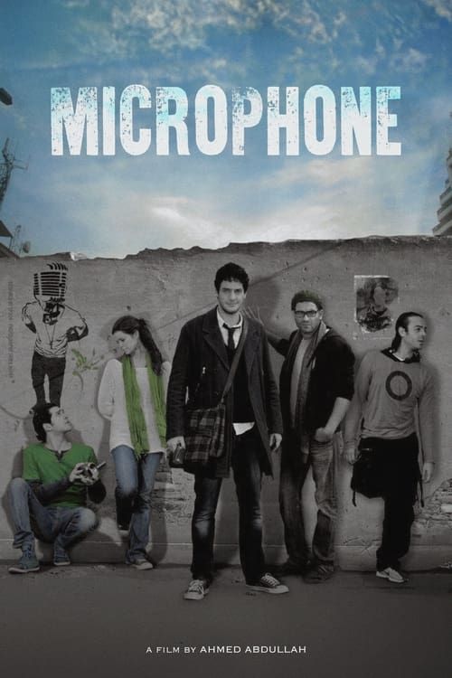 Key visual of Microphone