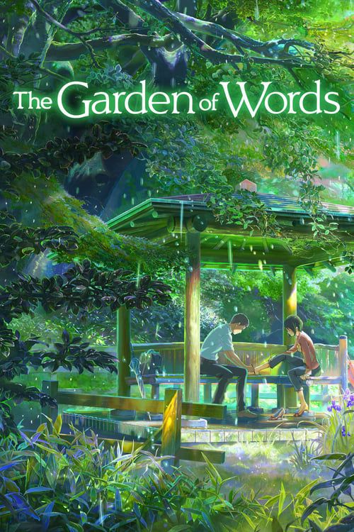 Key visual of The Garden of Words