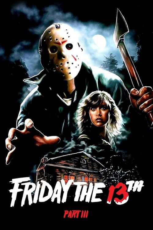 Key visual of Friday the 13th Part III