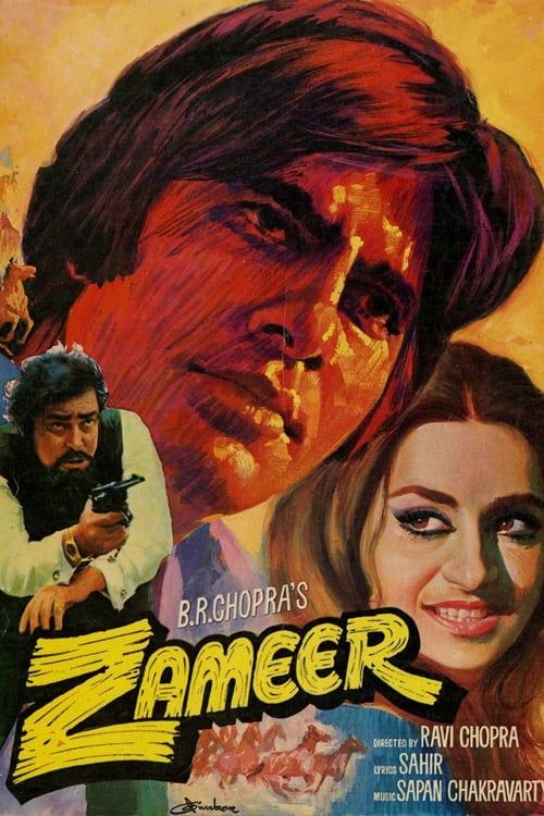 Key visual of Zameer