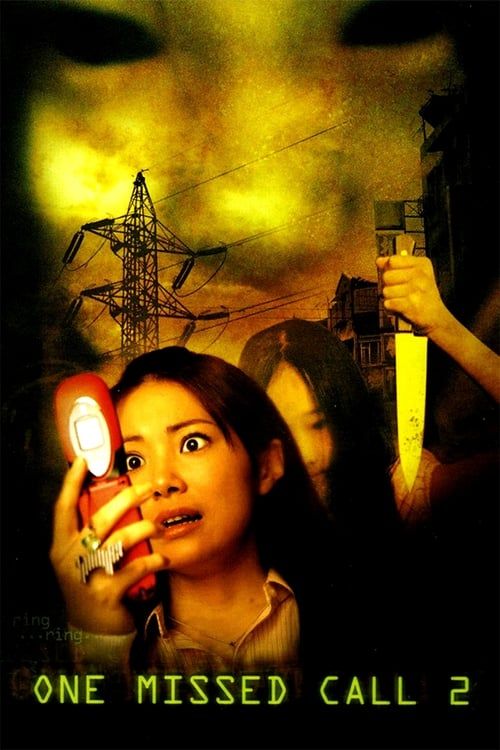 Key visual of One Missed Call 2