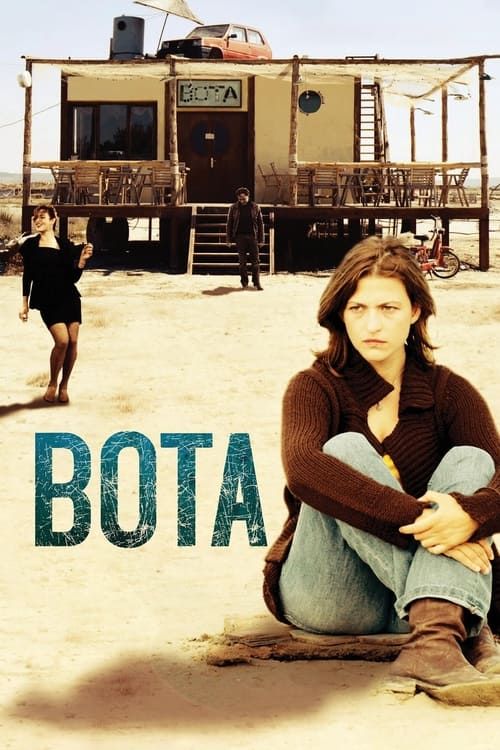 Key visual of Bota