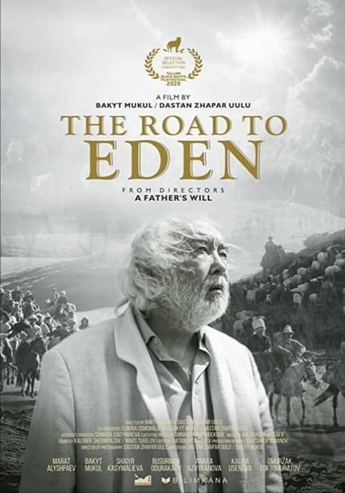 Key visual of The Road to Eden