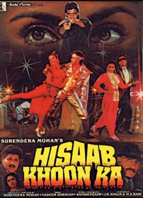 Key visual of Hisaab Khoon Ka