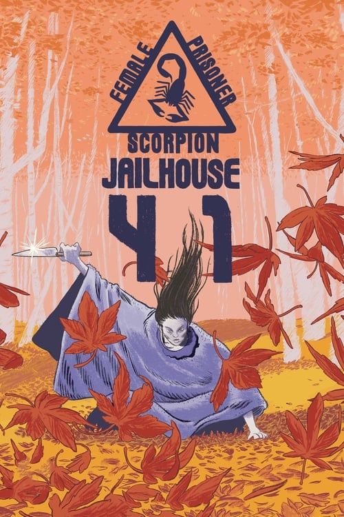 Key visual of Female Prisoner Scorpion: Jailhouse 41