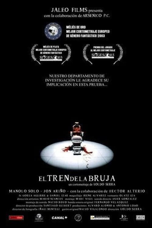 Key visual of El Tren de la Bruja