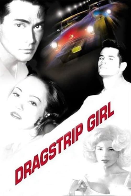 Key visual of Dragstrip Girl