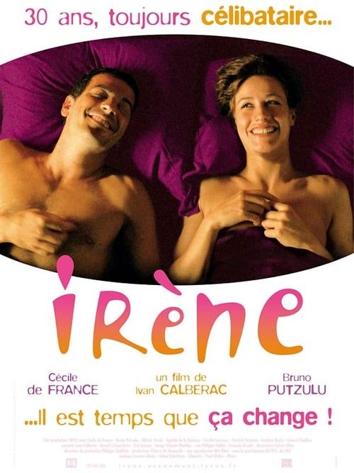 Key visual of Irène