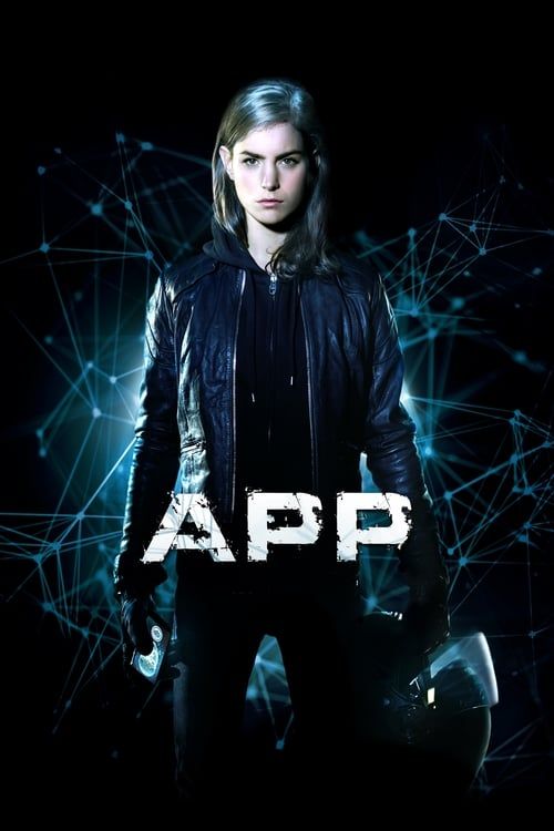 Key visual of App