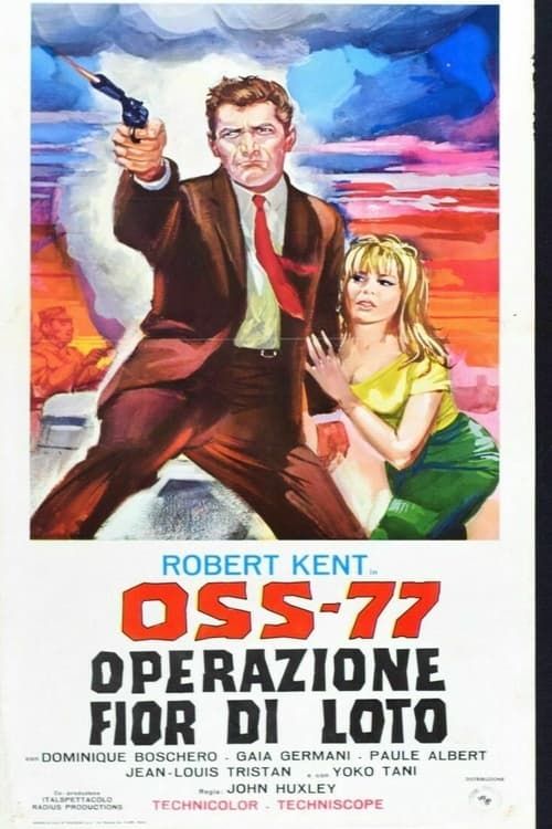 Key visual of OSS 77 - Operazione fior di loto