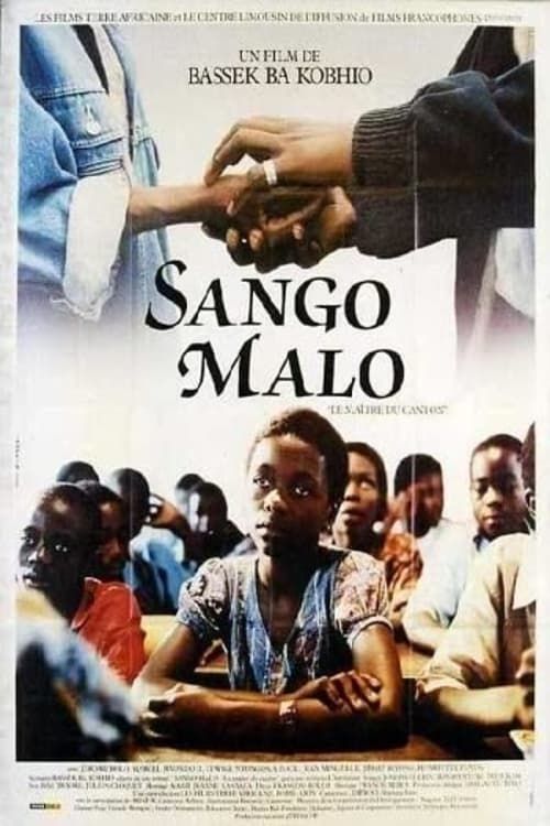 Key visual of Sango Malo