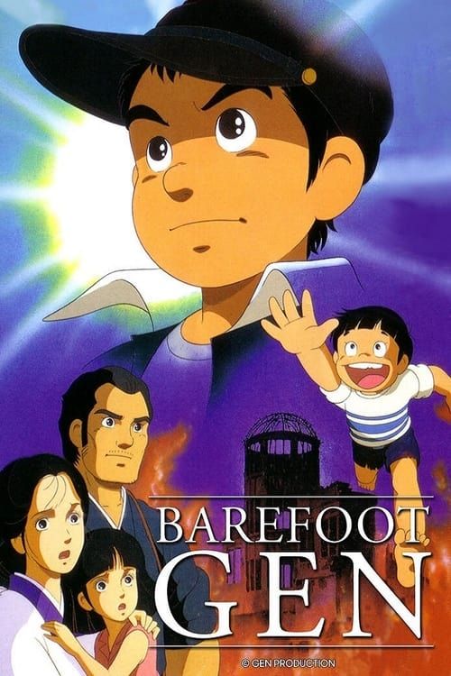Key visual of Barefoot Gen