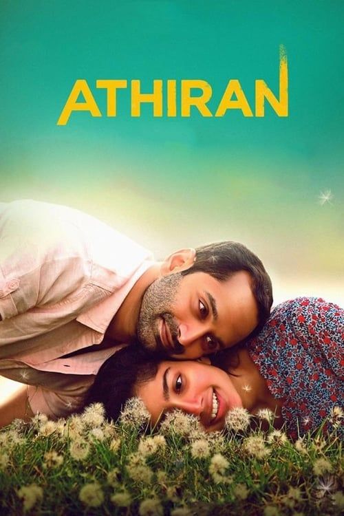 Key visual of Athiran