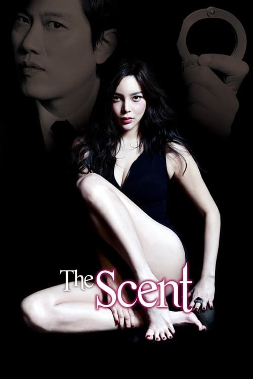 Key visual of The Scent