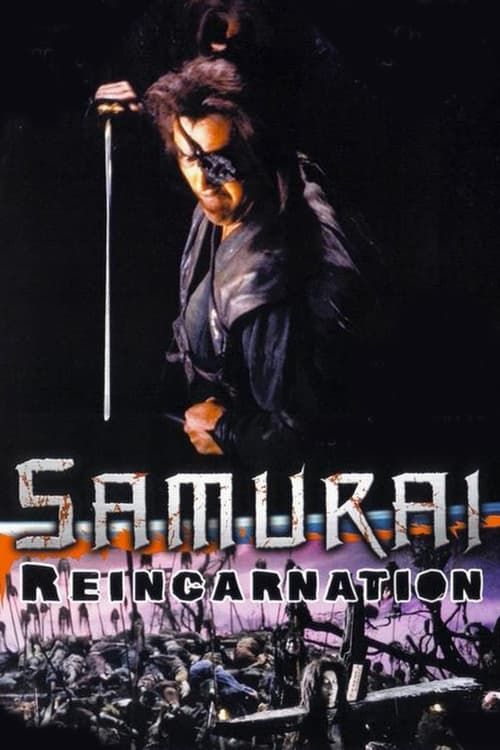 Key visual of Samurai Reincarnation