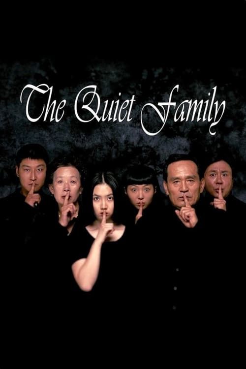 Key visual of The Quiet Family