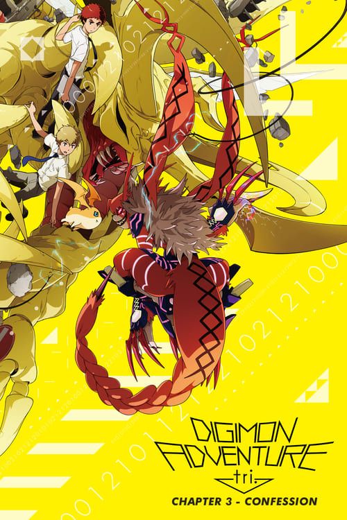 Key visual of Digimon Adventure tri. Part 3: Confession