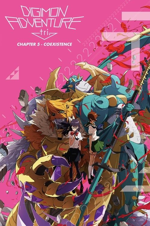 Key visual of Digimon Adventure tri. Part 5: Coexistence