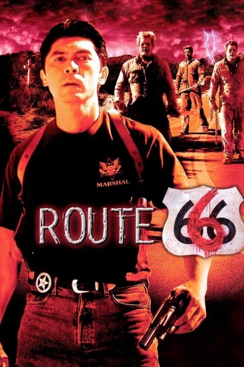 Key visual of Route 666