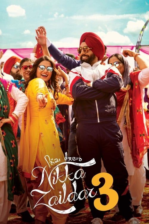 Key visual of Nikka Zaildar 3