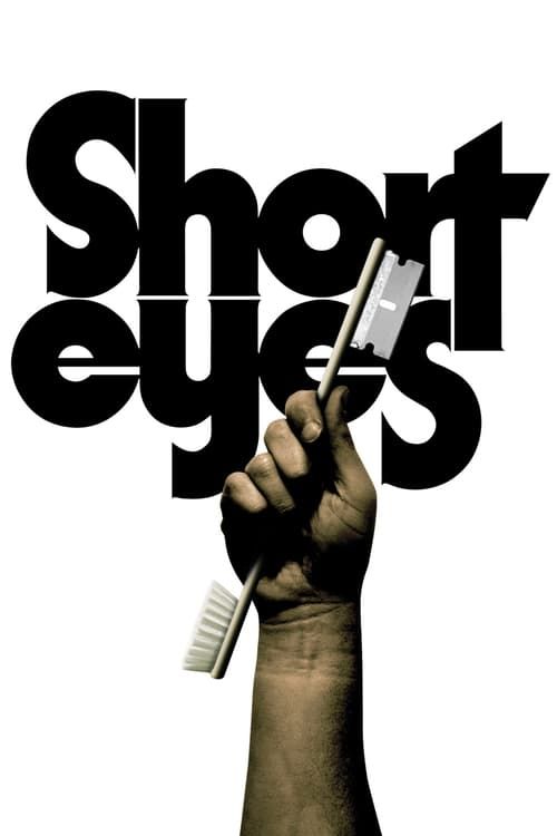 Key visual of Short Eyes