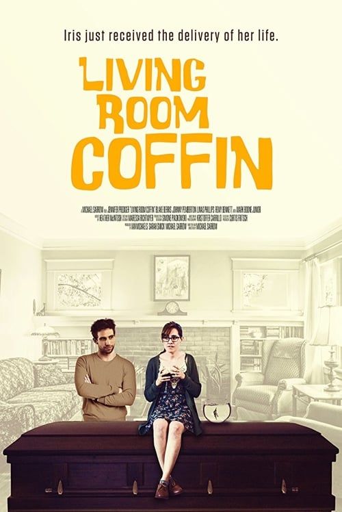 Key visual of Living Room Coffin