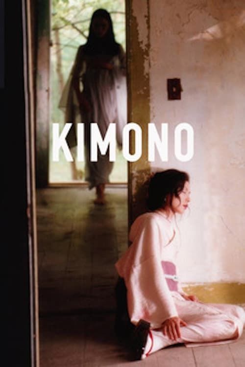 Key visual of Kimono