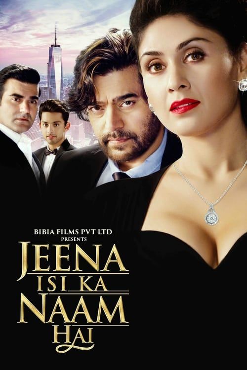 Key visual of Jeena Isi Ka Naam Hai