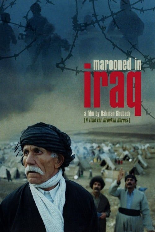 Key visual of Marooned in Iraq